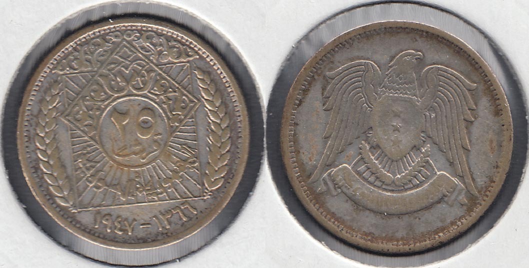 SIRIA - SYRIE. 25 PIASTRAS (PIASTRES) DE 1947. PLATA 0.600.