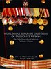 Uniformes de desfile de la Unión Soviética en la II Guerra Mundial- La colección Sinclair