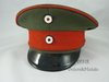German Imperial Army Infantry officer visor cap, repro (World War I)
