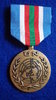 Medalla de la ONU (UNONUB)