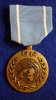 Medalla de la ONU (UNTSO)