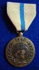 UN Medal (UNIKOM)