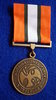 Medalla de fuerza multinacional para el mantenimiento de la paz