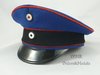 German Imperial Army Artillery officer visor cap, repro (Dunkelblau)