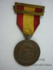 Medalla del ayuntamiento a sus excombatientes