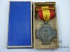 Medalha de voluntários de Navarra na Guerra Civil Espanhola