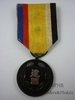 Médaille du mérite à la Fondation nationale (Mandchoukouo)