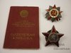Soviet "235 artillery regiment" leutnant, researched group