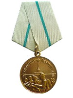 Unión Soviética – La medalla de la defensa de Leningrado