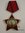 Bulgaria - Order of 9 September 1944 3rd class without swords