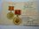 Médaille du Jubilé pour valeur militaire en commémoration du 100e anniversaire de Vladimir Ilitch Lé