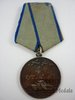 Medal of Valour