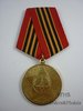 Medalha de 65º aniversário da vitória na Grande Guerra Patriótica