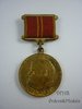 Medalla del 100 aniverario del nacimiento de Lenin