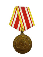 Read entire post: Unión Soviética – La medalla de la victoria sobre Japón