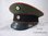 German Imperial Army Artillery officer visor cap (World War I)