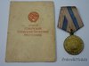 Medalla de la toma de Praga con documento, 1ªvariante