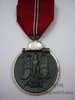 East front medal (100)