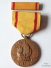 China service medal (Navy)