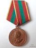 Medaille für tapfere Arbeit im Grossen Patriotischen Krieg 1941-1945
