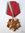 Bulgaria - Order of Labor 1st Class