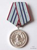 Bulgaria -  Medalla por 15 años de servicio del ejército popular búlgaro