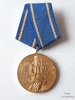 Bulgarien - Medaille "Kliment Ojridsky"