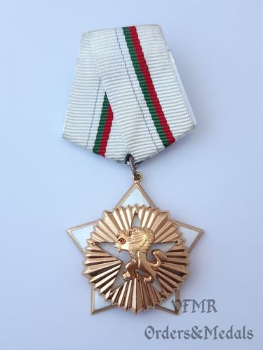 Bulgaria - Orden al valor y mérito civil de 1ª clase