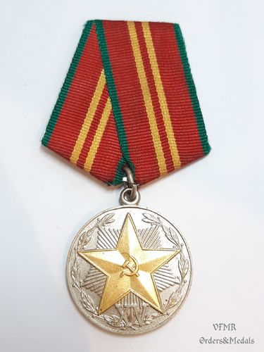 Medalla por 15 años irreprochable servicio en el KGB