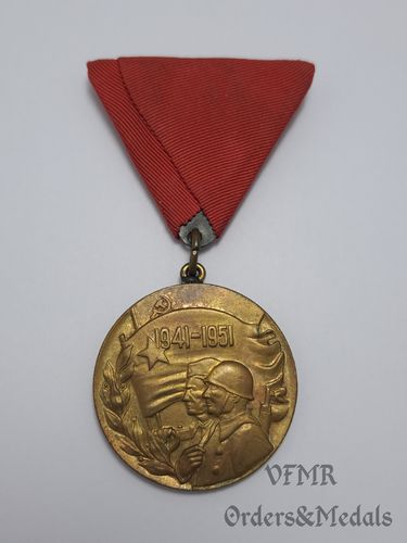 Yugoslavia - Medalla del 10 aniversario del ejército popular yugoslavo