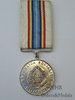 Rumania – Medalla de servicios distinguidos en la defensa del orden social y el Estado