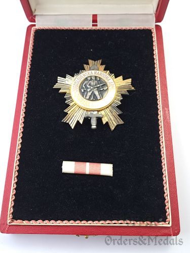Yugoslavia – Order of Yugoslavian People's Army 2nd Class with box